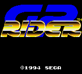 GP Rider screenshot 4 for Sega Game Gear